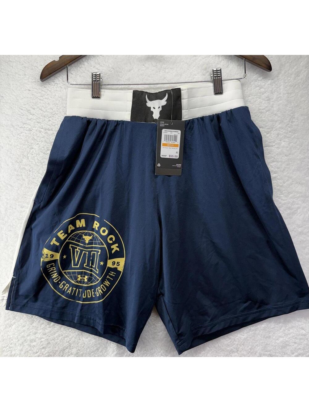 Under Armour Project Rock Boxing Shorts Mens Small Athletic Gym Shorts NWT